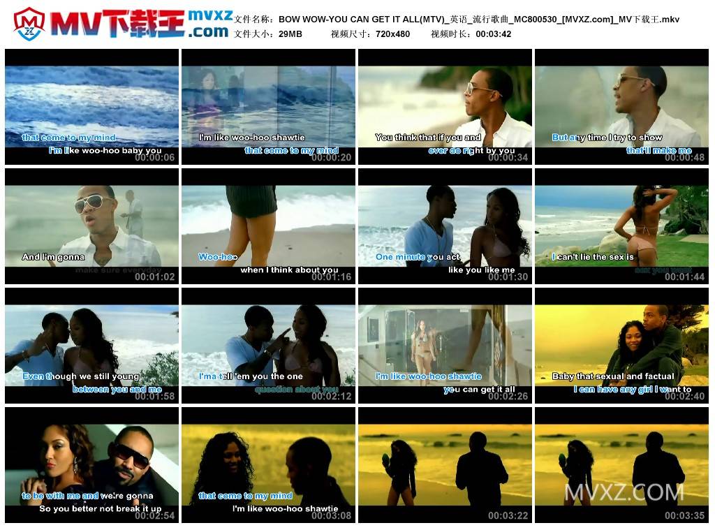 BOW WOW-YOU CAN GET IT ALL(MTV)_英语_流行歌曲_MC800530